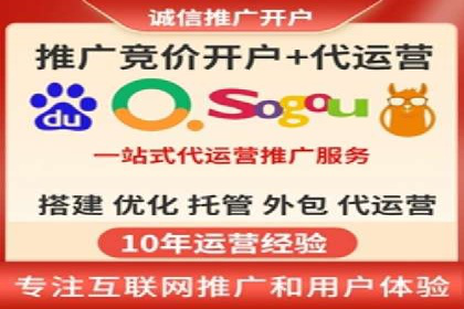 百度推广实战经验：案例分享广告投放技巧